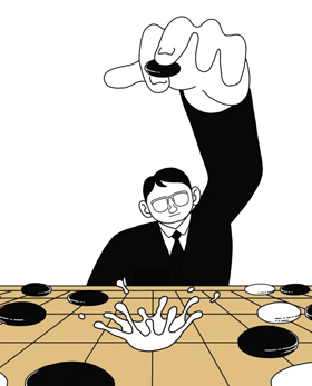 단편만화 '화점'의 천재 바둑 기사 주인공은 죽은 옛 스승의 집에 들렀다가 떨어지는 빗방울과 가상의 대국을 벌이며 "바둑은 혼자 두는 게 아니다"라고 타이르던 스승의 참뜻을 깨닫는다. /유어마나