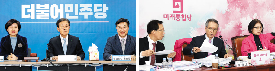 총선을 한 달여 앞두고 여야의 공천 작업이 막바지로 치닫고 있다. 더불어민주당 원혜영(왼쪽 사진 가운데) 공천관리위원장이 서울 여의도 당사에서 공천관리위원회 회의를 주재하고 있다. 미래통합당 김형오 (오른쪽 사진 가운데) 공천관리위원장이 국회에서 공천 심사 결과를 발표하고 있다. /이덕훈 기자