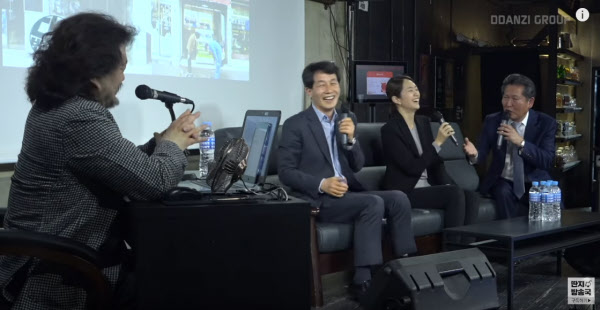 27일'김어준의 다스뵈이다'에 출연한 방송인 김어준씨와 윤건영 전 청와대 국정기획상황실장, 고민정 전 청와대 대변인, 정청래 전 의원(왼쪽부터). /유튜브 캡처