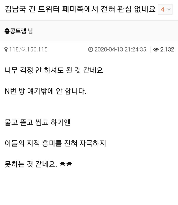 /인터넷 캡쳐