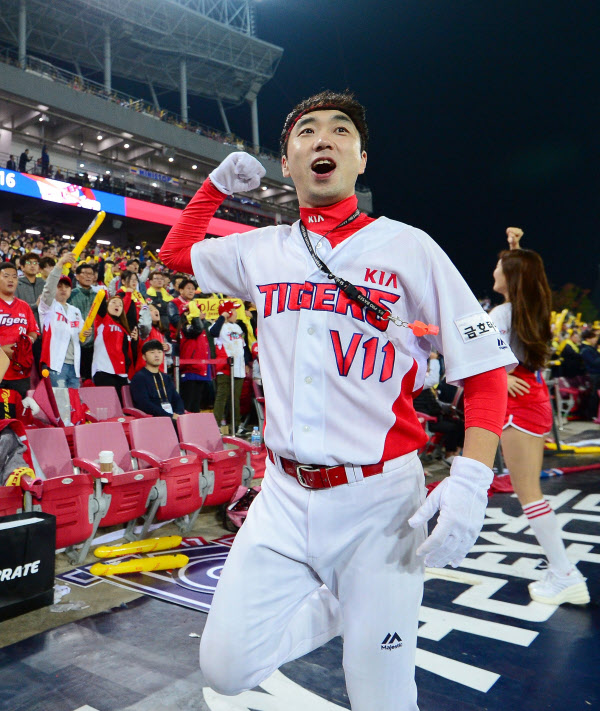 KIA의 서한국 응원단장 / KIA 타이거즈