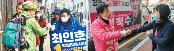 부산 사하갑에 출마한 민두당 최인호 당선자와 통합당 김척수 후보/조선닷컴