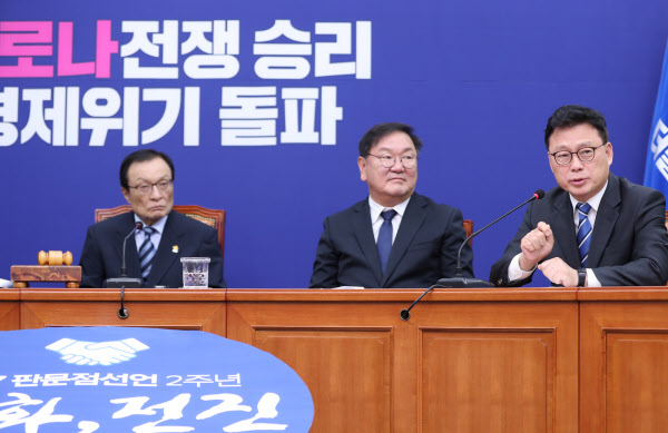 더불어민주당 박광온 최고위원이 13일 국회에서 열린 당 최고위원회의에서 발언하고 있다. /연합뉴스