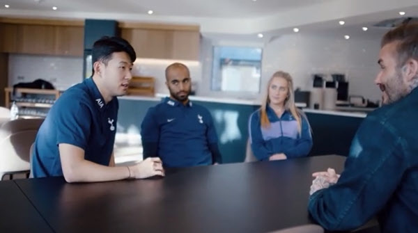 /토트넘 인스타그램