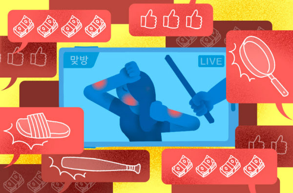 /일러스트=정다운