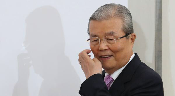 미래통합당 김종인 비대위원장