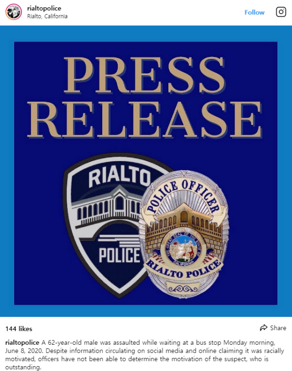 /리알토 경찰국 홈페이지