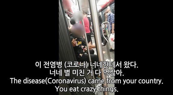 A씨가 올린 동영상/유튜브