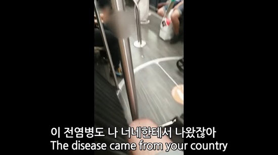 A씨가 올린 동영상/유튜브