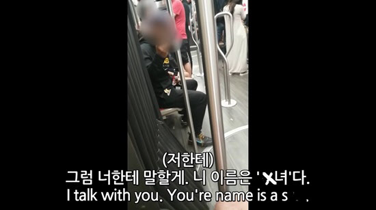 A씨가 올린 동영상/유튜브