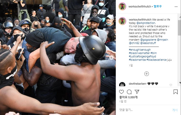 14일 패트릭 허친슨씨가 자신의 인스타그램에 올린 게시글. 그는 "이것은 흑인과 백인의 대결이 아니라, 모두와 인종차별주의의 대결"이라고 적었다./패트릭 허친슨 인스타그램 캡처