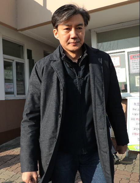 조국 전 법무부장관/조선DB