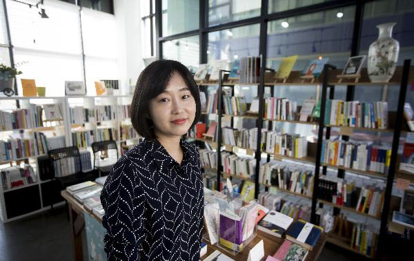 김재연 신임 진보당 상임대표/조선일보 DB