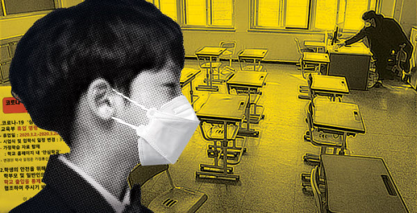 일러스트./조선일보 DB