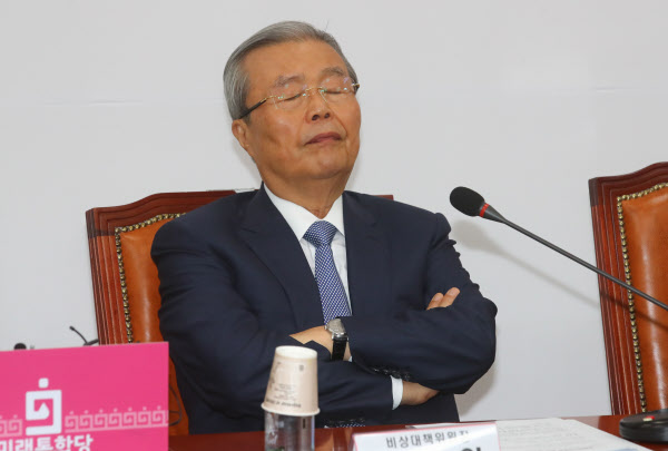 미래통합당 김종인 비상대책위원장이 지난 17일 국회에서 열린 당 경제혁신특별위원회 회의에 참석한 모습. /이덕훈 기자