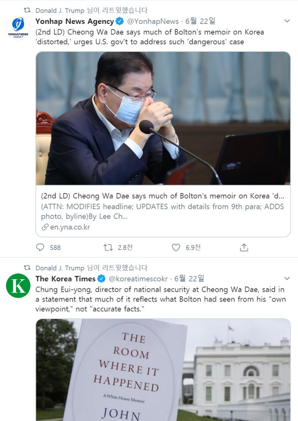 도널드 트럼프 대통령이 리트윗한 한국 언론의 영문 기사. 정의용 국가안보실장이 존 볼턴 전 국가안보보좌관을 비판했다는 내용이 담겨있다. /트위터