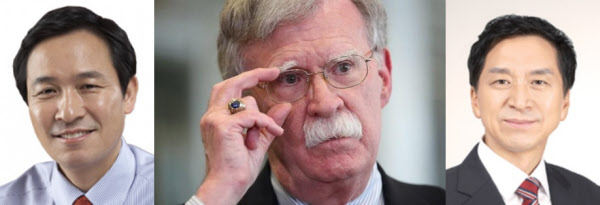 왼쪽부터 우상호 더불어민주당 의원, 존 볼턴 전 백악관 국가안보보좌관, 김기현 미래통합당 의원/조선닷컴·연합뉴스