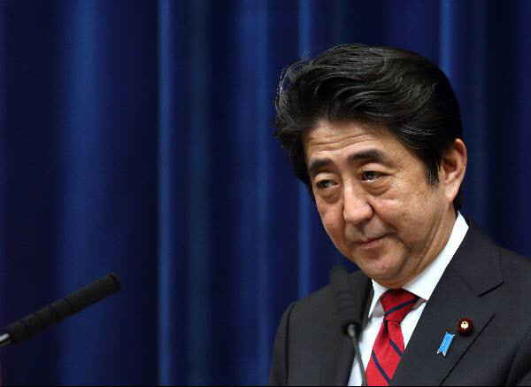아베 신조 일본 총리/조선DB