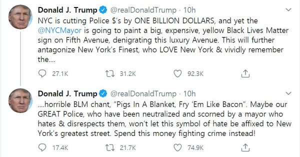 /트럼프 미 대통령 트위터 캡처