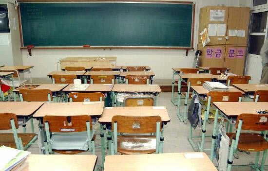 텅빈 교실. /조선일보DB