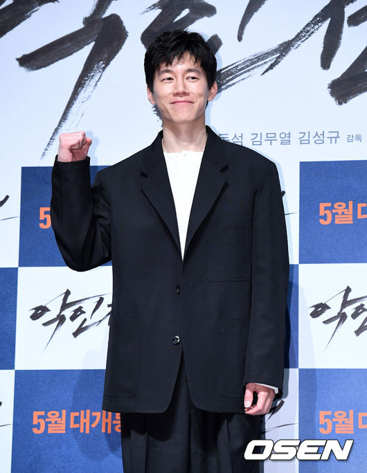 [OSEN=지형준 기자] 지난 4월 9일 오후 서울 압구정 CGV에서 영화 ‘악인전’ 제작보고회가 열렸다. 배우들이 포토타임을 갖고 있다./jpnews@osen.co.kr