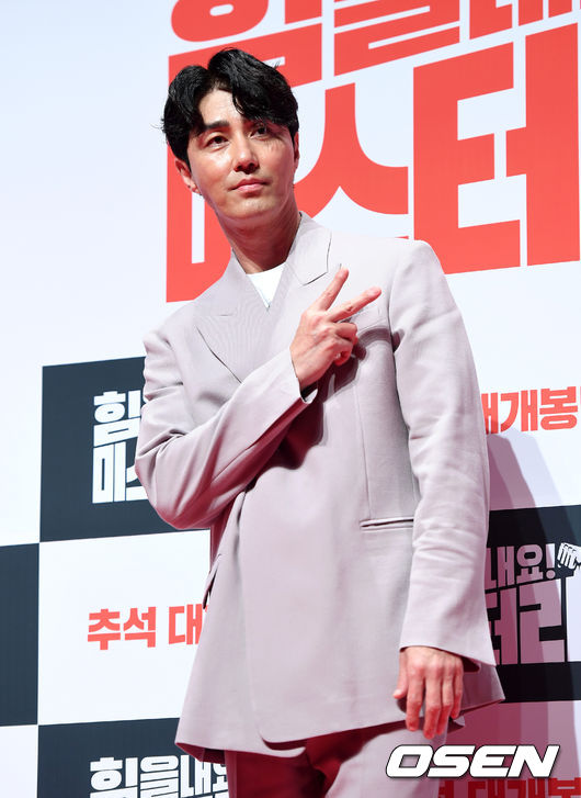 [OSEN=이대선 기자] 7일 오전 서울 강남구 CGV 압구정에서 영화 '힘을 내요, 미스터 리' 제작보고회가 열렸다. /sunday@osen.co.kr
