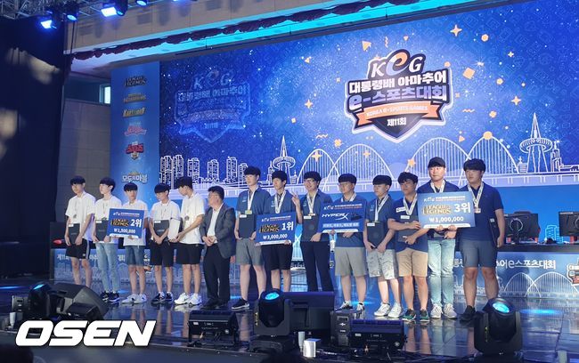 LOL 부문 수상자들.