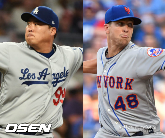 [사진] 류현진-제이콥 디그롬. /ⓒGettyimages(무단전재 및 재배포 금지)