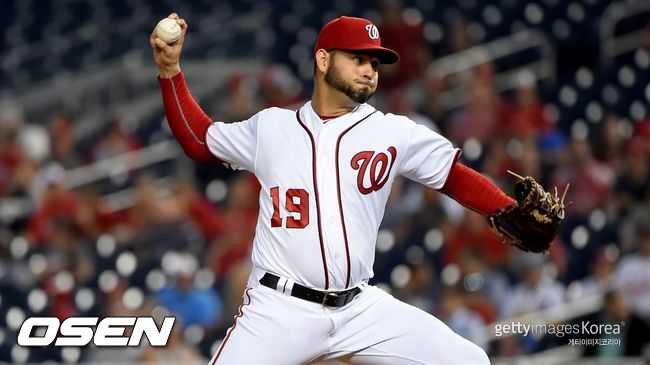 [사진] ⓒGettyimages(무단전재 및 재배포 금지)