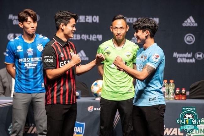 [사진] 프로축구연맹 제공