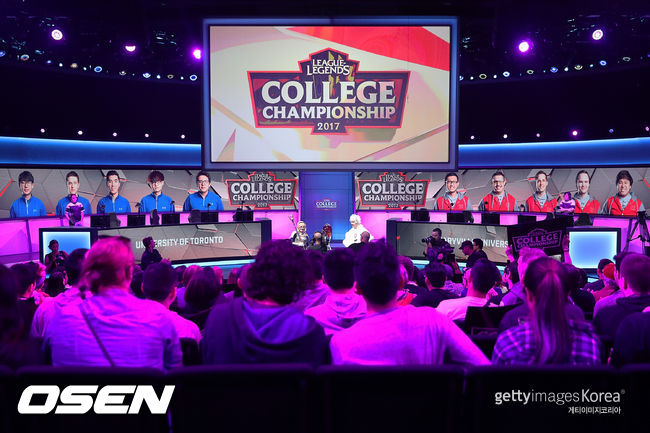 [사진] 2017 LOL 대학 리그 현장. /ⓒGettyimages(무단전재 및 재배포 금지)