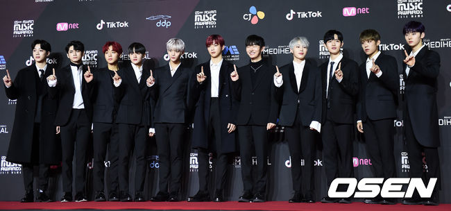 '프로듀스 101' 시즌2로 뽑힌 그룹 워너원. OSEN DB.