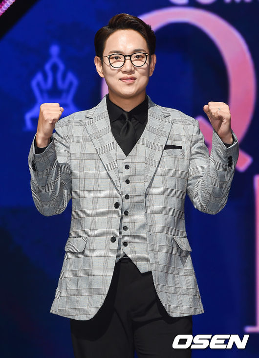 [OSEN=고양,박준형 기자]MC 장성규가 포즈를 취하고 있다. / soul1014@osen.co.kr