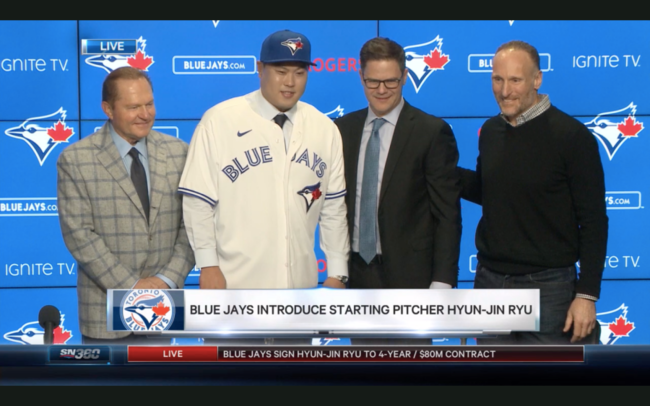 [사진] 스포츠넷 캡처