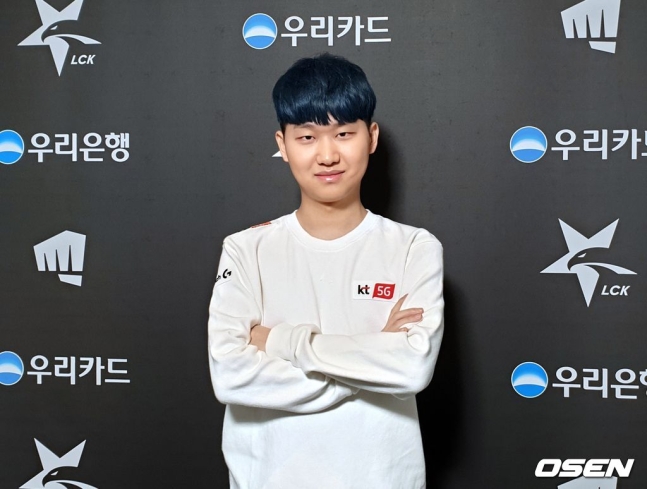 '에이밍' 김하람.