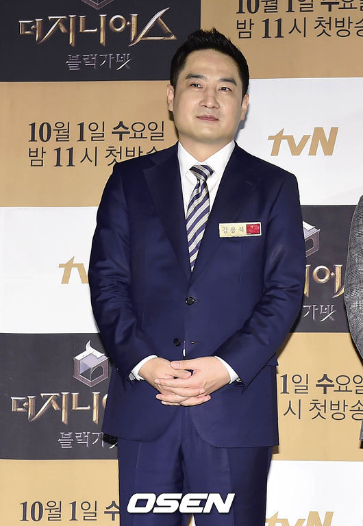 [사진=OSEN DB] 강용석 변호사가 도도맘 변호 과정에서 '사건 조작' 의혹에 휩싸였다. 사진은 과거 '더 지니어스' 제작발표회 현장 참석 모습.