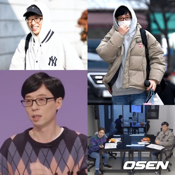 [사진=OSEN DB, KBS 제공] 코로나19 피해가 확산되며 연예계 출근길 풍경이 달라지고 있다. 사진은 코미디언 유재석의 KBS 2TV 예능 '해피투게더' 시즌4 출근길(위)과 촬영 화면(아래). '심각' 수준 이전 출근길 유재석(위 왼쪽)은 마스크를 차지 않았으나, 코로나19 '심각' 수준 이후엔(위 오른쪽) 마스크를 착용했다. 그러나 촬영 현장(아래 오른쪽)과 방송화면(아래 왼쪽)에서는 다시 마스크를 벗은 모습이다.