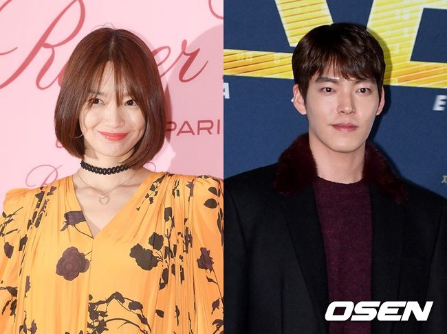 신민아, 김우빈이 코로나19 확산 방지를 위해 기부에 나섰다. OSEN DB