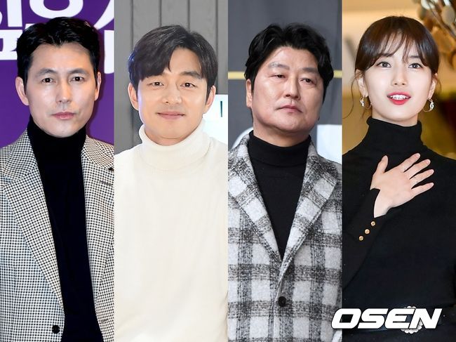 정우성, 공유, 송강호, 수지가 코로나19 확산 방지를 위해 기부에 나섰다. OSEN DB