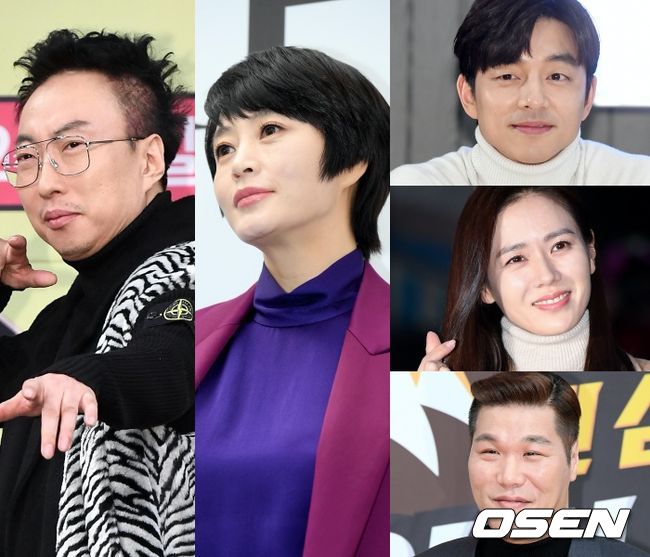 [사진=OSEN DB] 코미디언 박명수(왼쪽), 배우 김혜수(가운데), 공유(오른쪽 위부터), 손예진, 농구선수 출신 방송인 서장훈이 코로나19 확산 방지를 위해 성금과 구호물품을 기부했다. 이밖에도 배우 이병헌, 수애, 박보영, 김우빈, 신민아와 방송인 유재석, 강호동 등 다양한 스타들이 코로나19 확산 방지를 위한 기부를 이어가고 있다.