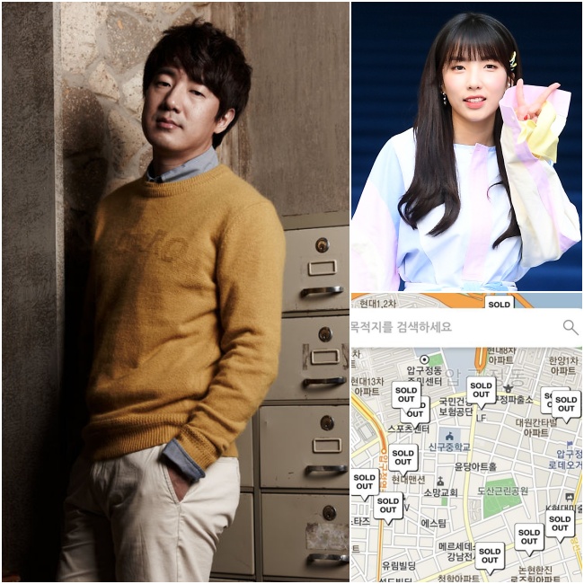 tvN 제공, OSEN DB.