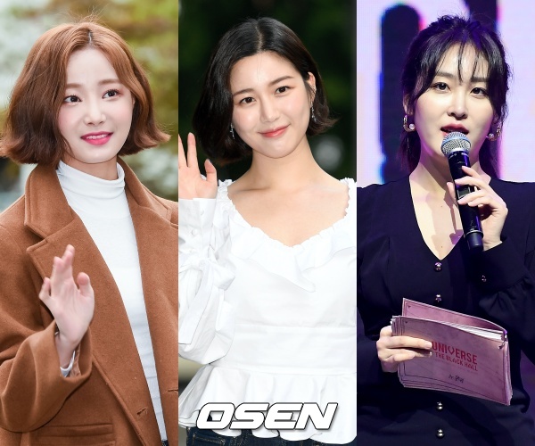 [사진=OSEN DB] 연우(왼쪽부터), 이다인, 신아영 등이 '조주빈 인스타' 차단에 동참했다.