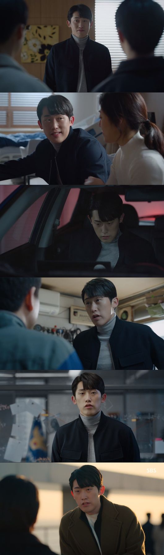 '아무도 모른다' 방송화면