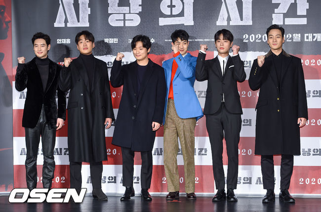 [OSEN=박준형 기자]박해수가 포즈를 취하고 있다.  / soul1014@osen.co.kr