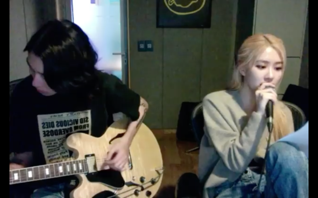 방예담 '왜요' 커버한 블랙핑크 로제