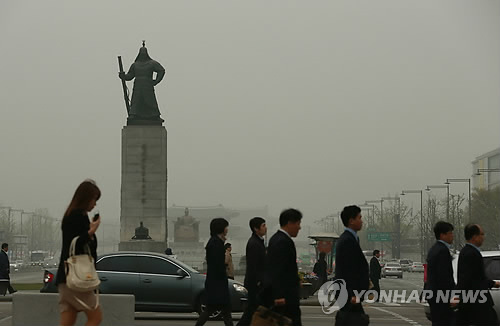 연합뉴스