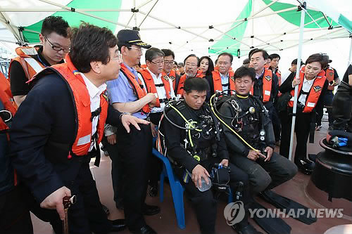 연합뉴스