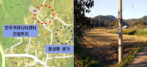 윤상원 민주커뮤니티센터 건립 위치(왼쪽)와 현장(오른쪽)[광주 광산구청 제공]