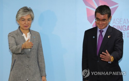 한-일 외교장관[연합뉴스 자료사진]