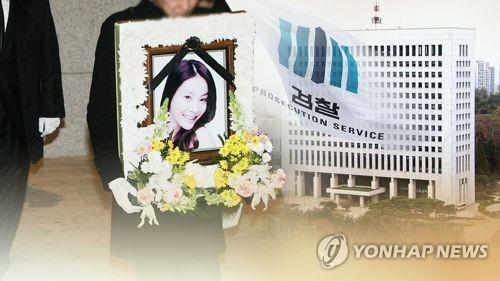 고(故) 장자연씨 성접대 의혹 사건(CG)[연합뉴스TV 제공]